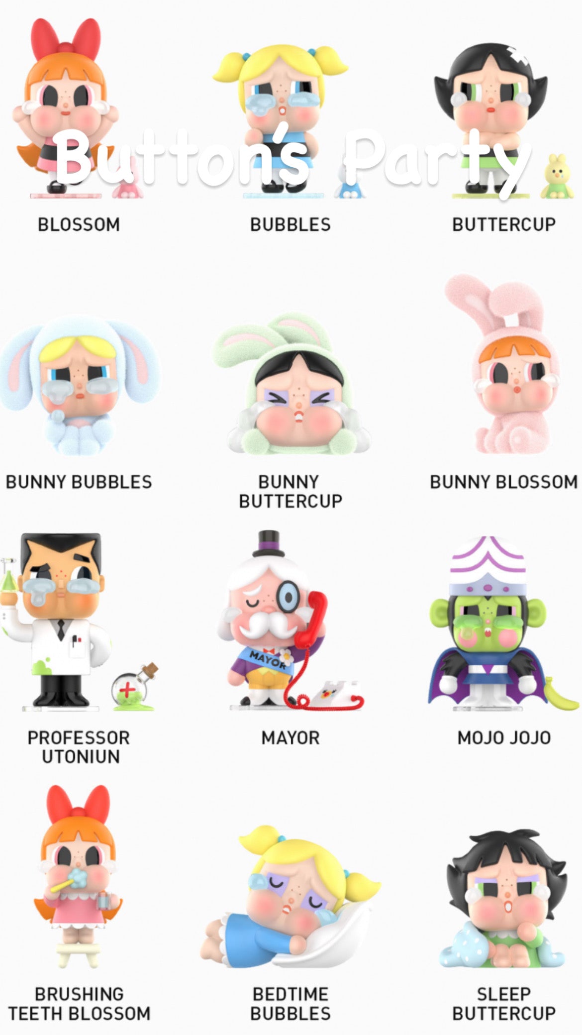 Cry Baby P O W E R P U F F Keychains