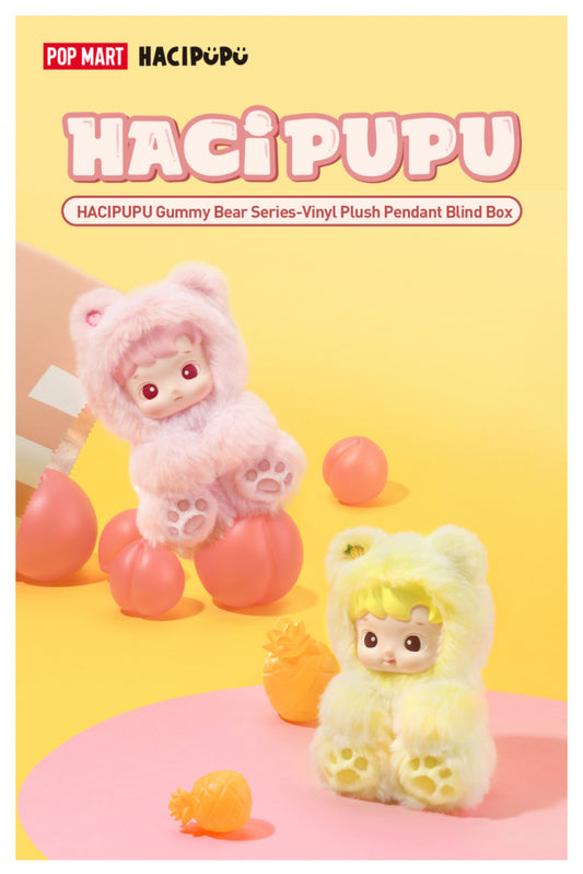 H A C I P U P U Gummy Bear Series