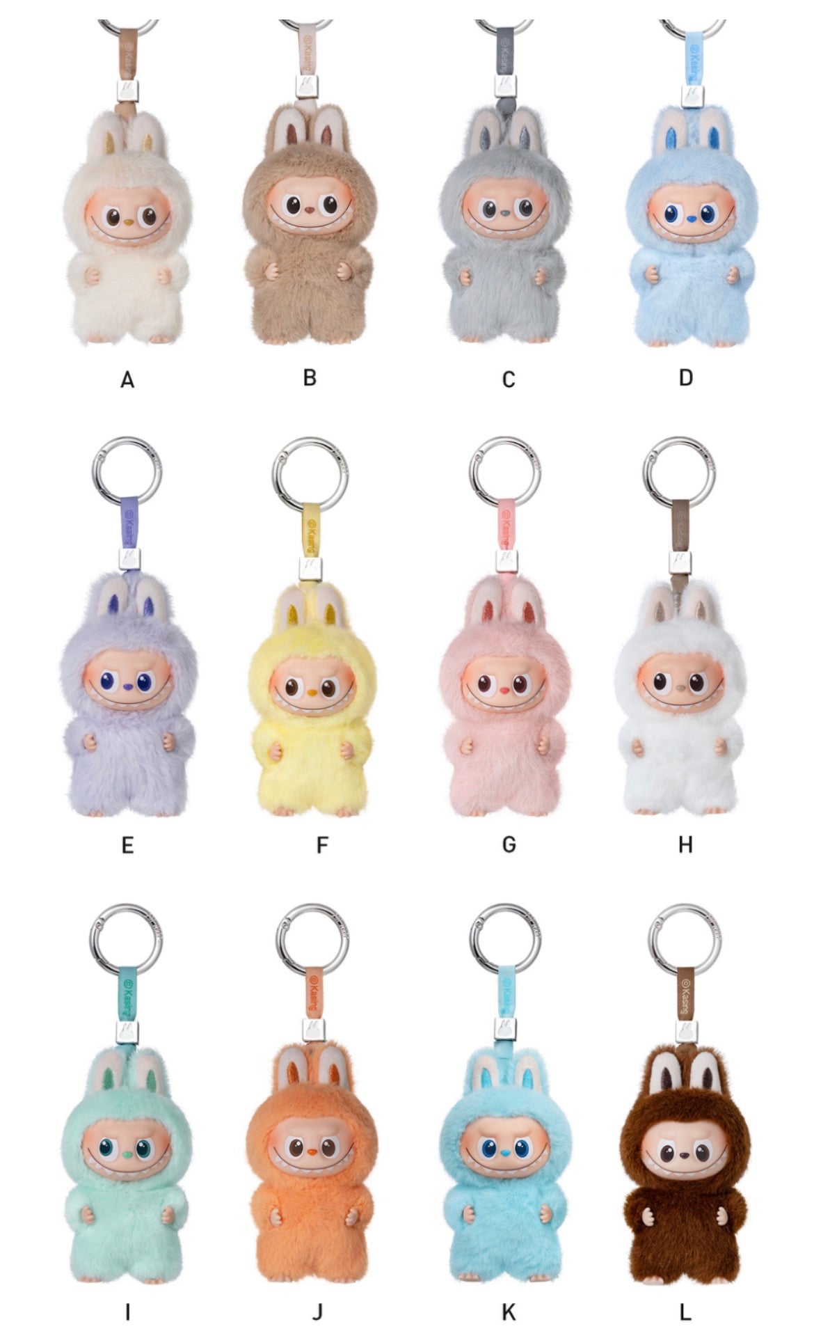 Pin 4 Love Keychain Pre Order