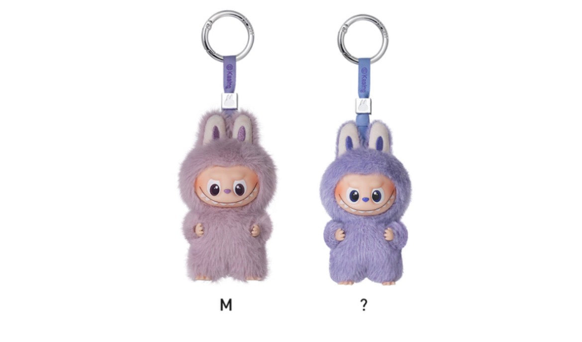 Pin 4 Love Keychain Pre Order